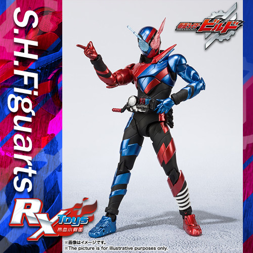 现货 万代 shf 假面骑士 build 创骑 兔子坦克 非魂限定天才 再版