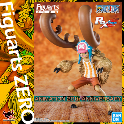 手办动漫潮玩乔巴海贼王万代现货