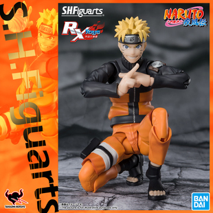 现货 万代 SHF 火影忍者 疾风传 漩涡鸣人 鸣人 2.0 九尾人柱力