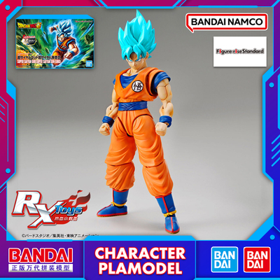 拼装模型孙悟空龙珠可动万代FRS