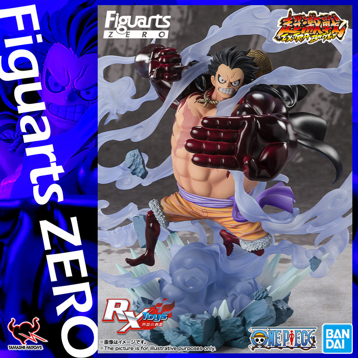 手办动漫路飞海贼王万代FZERO