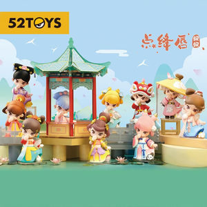 盲盒手办现货52TOYS古风