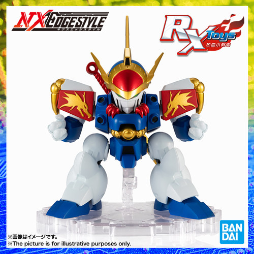 动漫魔神英雄传万代龙神丸玩具NX