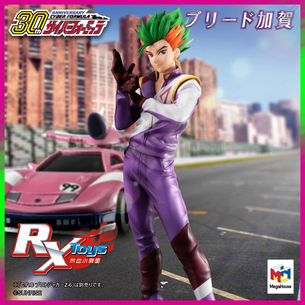 手办动漫高智能方程式MegaHouse