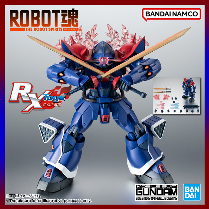 现货 万代 ROBOT魂 MS-08TX EXAM 伊夫利特 伊芙利特改 R魂外传