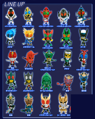 盒蛋盲盒摆件假面骑士Q特摄英雄