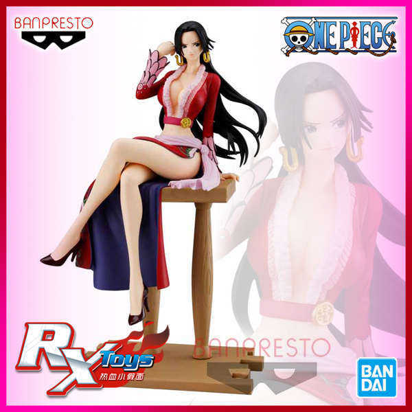 手办景品动漫海贼王眼镜厂女帝