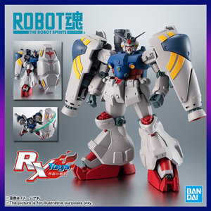 ROBOT魂高达现货万代试作2号机