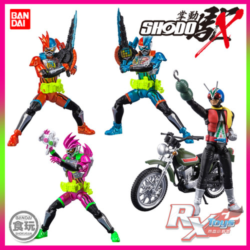 现货 万代 SHODO 掌动 X11 假面骑士 EXAID 双子 骑士人 盒蛋食玩 - 封面