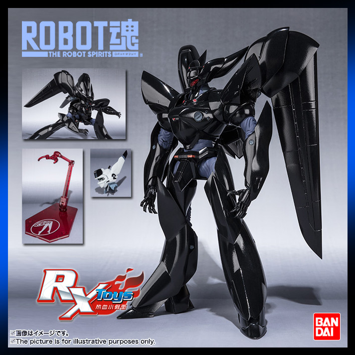 ROBOT魂机动警察万代可动R魂现货