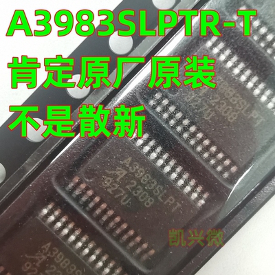 SN74LVC8T245PWR丝印芯片