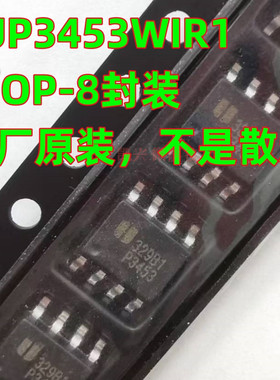 原厂原装 EUP3453WIR1 P3453 贴片 SOP-8 3A降压转换器 车充芯片