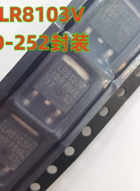 IRLR8103VTRPBF LR8103V 封装SOT-252 MOS场效应管 91A 30V N沟道