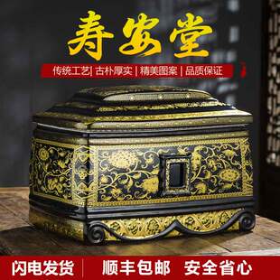 景德镇骨灰盒陶瓷大号男女通用款高档寿盒棺材迁坟捡骨坛罐防潮盒
