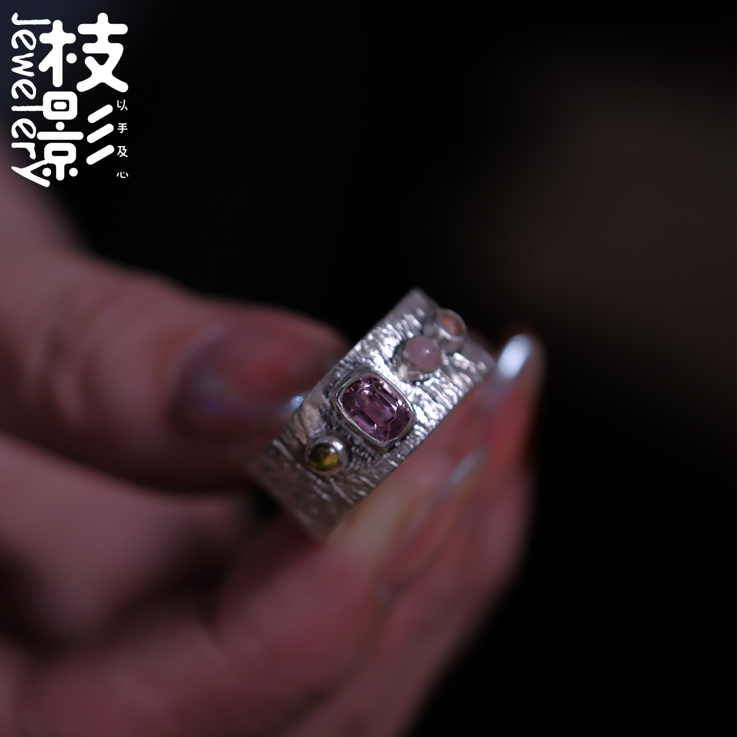 纯手工银镶嵌天然碧玺排钻戒指小众情侣对戒