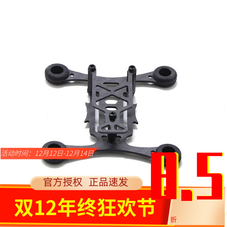 航模电机马达中性男女通用空心杯