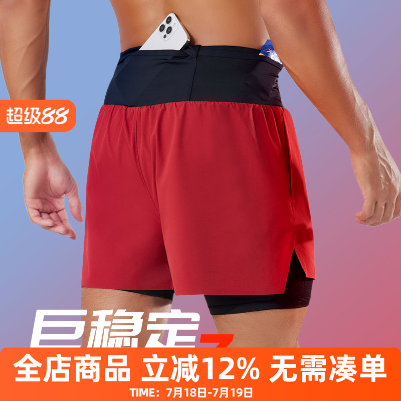 橙义家跑步短裤男可放手机腰包裤