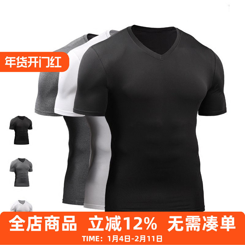 健身服男夏运动训练服吸湿排汗速干透气弹力紧身衣V领上衣短袖T恤