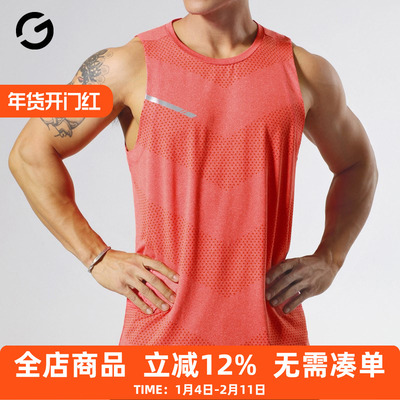 运动背心男篮球跑步宽松速干无袖