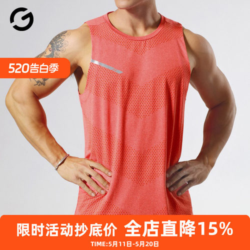 运动背心男篮球跑步宽松速干无袖
