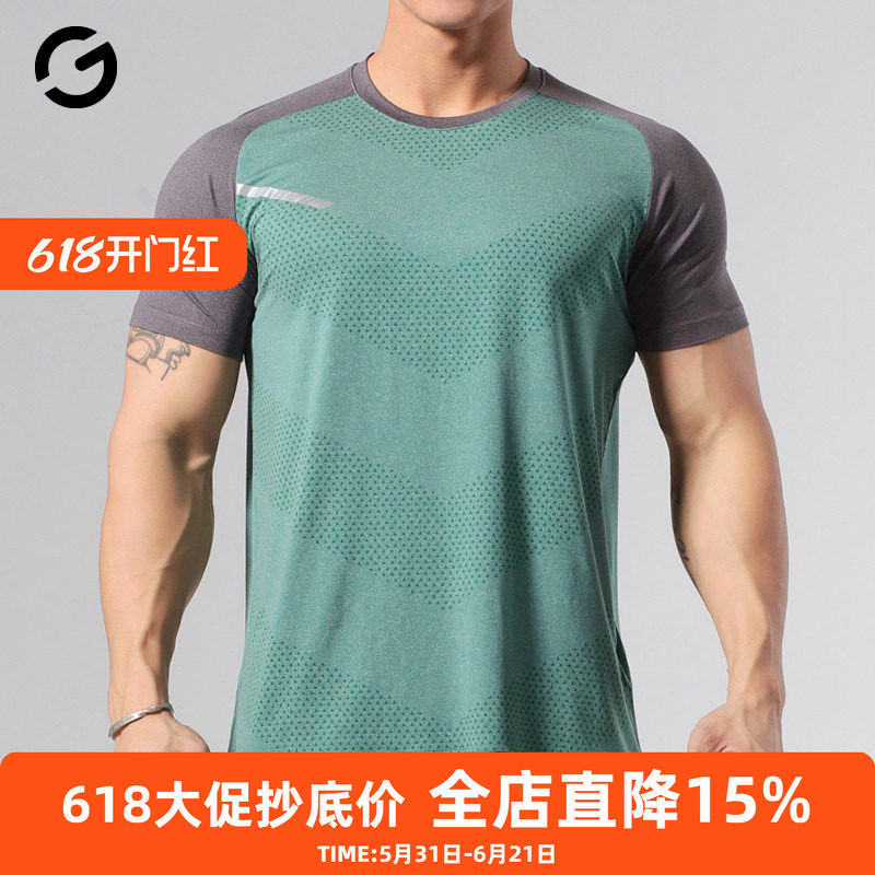 运动速干短袖男跑步健身房训练服T恤吸汗透气篮球宽松大码上衣夏