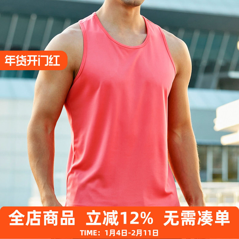 夏季宽松大码跑步衫吸汗速干透气T恤运动健身服男女瑜伽工字背心