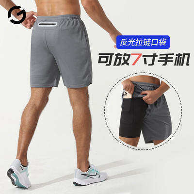 橙义家男跑步五分裤速干假两件