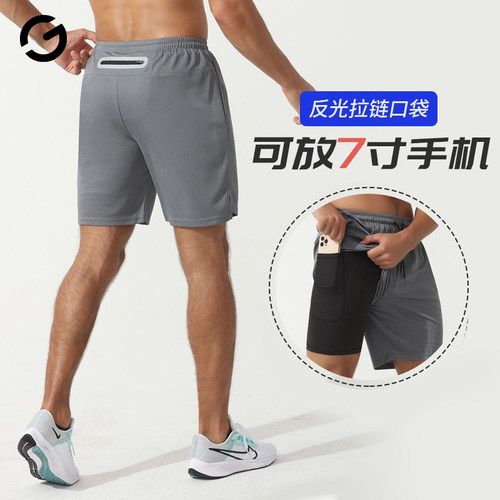 橙义家男跑步五分裤速干假两件