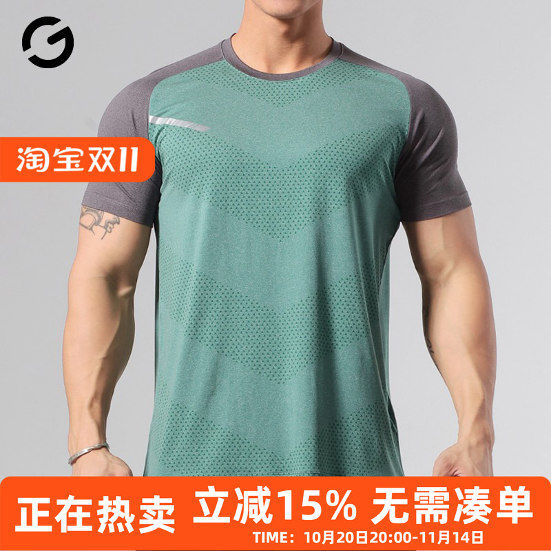 运动速干短袖男跑步健身房宽松