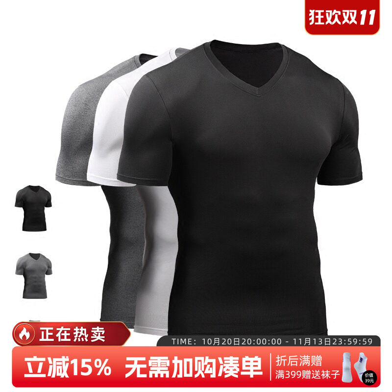 健身服男夏运动训练服吸湿排汗速干透气弹力紧身衣V领上衣短袖T恤