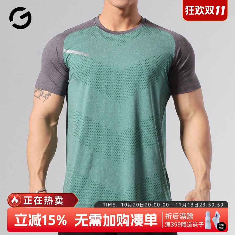 运动速干短袖男跑步健身房训练服T恤吸汗透气篮球宽松大码上衣夏