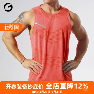 t恤男士专业跑步背心篮球运动坎肩马拉松田径套装健身训练服上衣