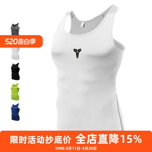 运动背心紧身衣吸湿排汗无袖