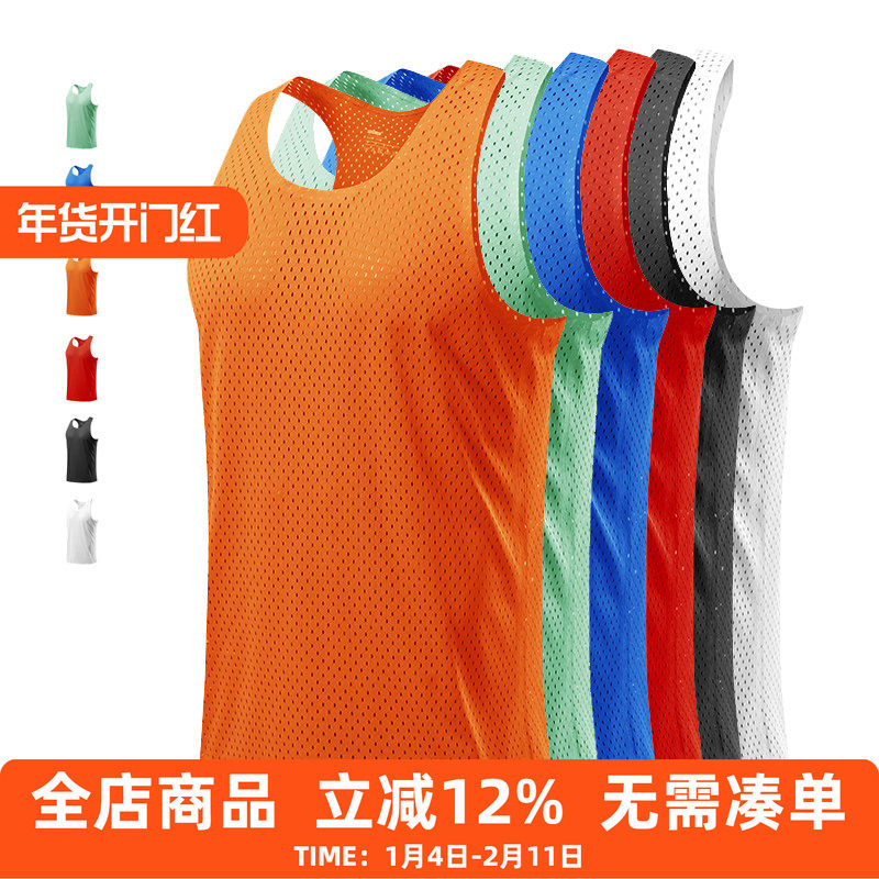 专业马拉松运动背心男跑步竞速超轻风洞无袖T恤篮球健身训练上衣