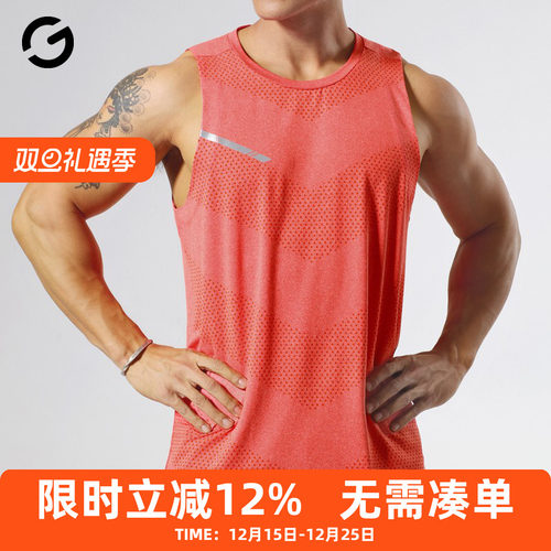 运动背心男篮球跑步宽松速干无袖