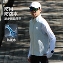 橙义家新款 跑步运动马甲男女户外骑行防风防泼水外套保暖坎肩上衣