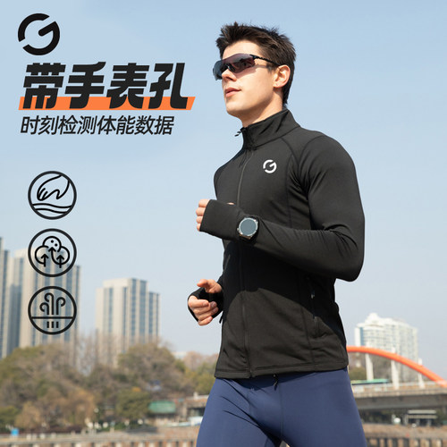 橙义家跑步立领外套多功能袖口男