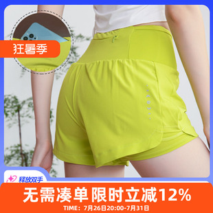 跑步运动短裤女后腰口袋可放手机防走光假两件马拉松速干三分裤夏
