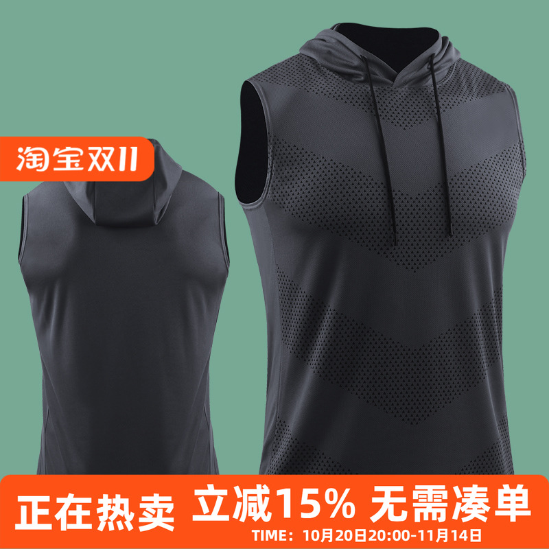 健身运动男吸汗坎肩宽松无袖
