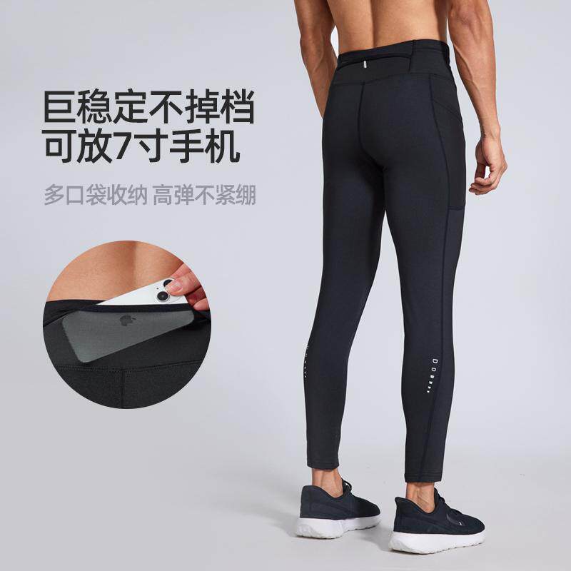 橙义家紧身压缩裤可放手机图片