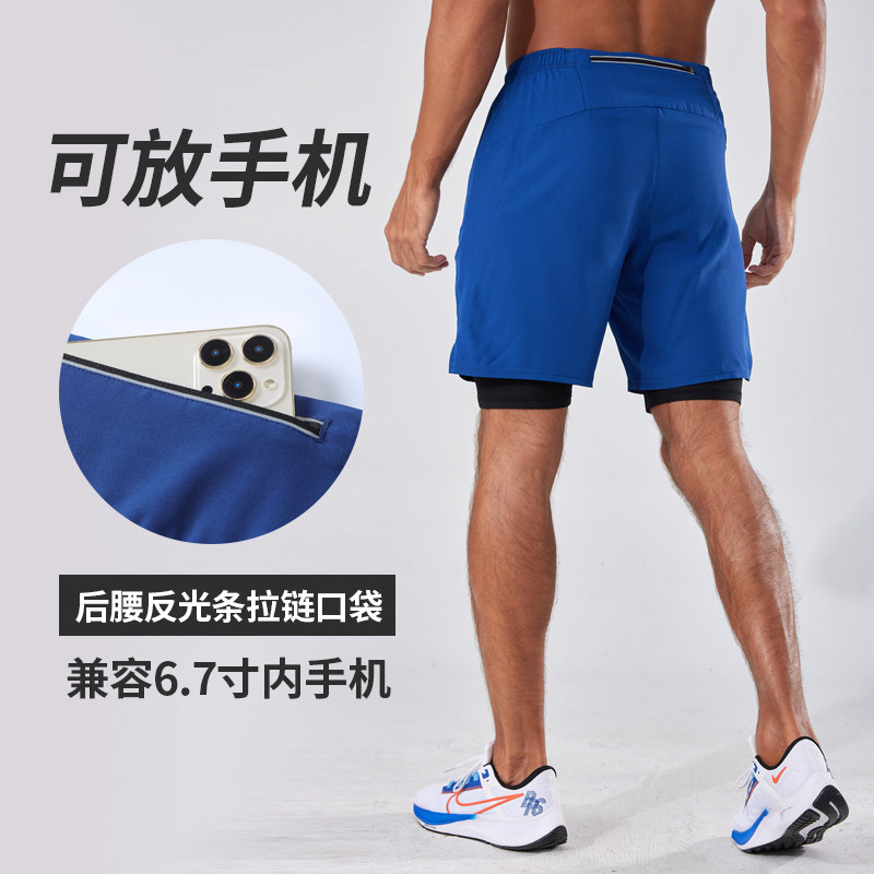 橙义家跑步短裤速干五分裤图片