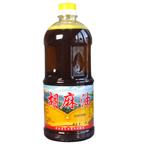物理压榨山西特产神池胡麻油