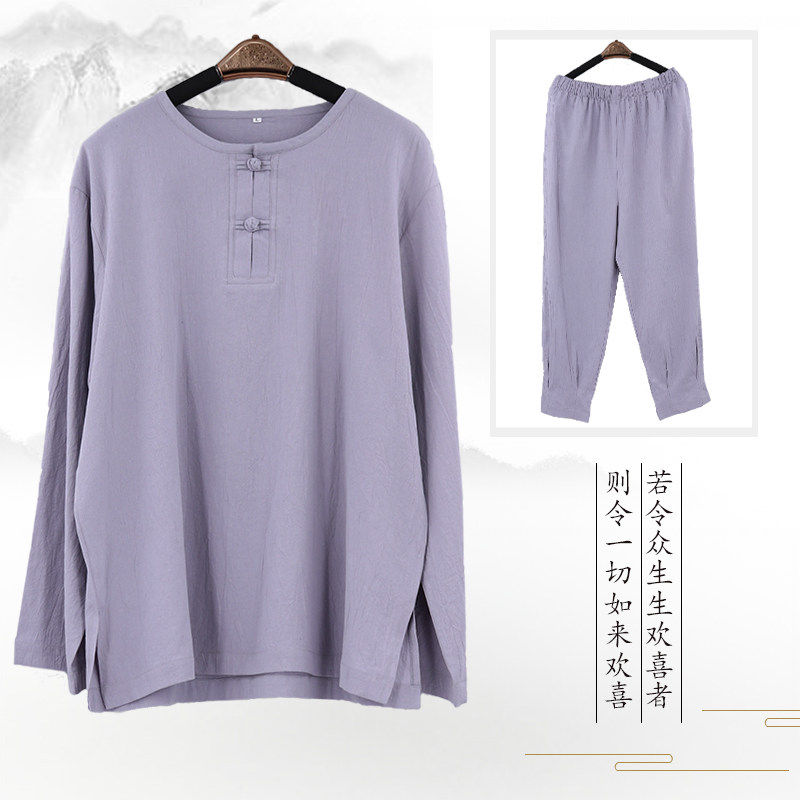 普兴汇秋季棉麻男女僧人睡衣套装打坐服和尚禅修服出家人居士服,男装,汉服,淘宝优惠券,粉丝福利购,淘宝优惠卷