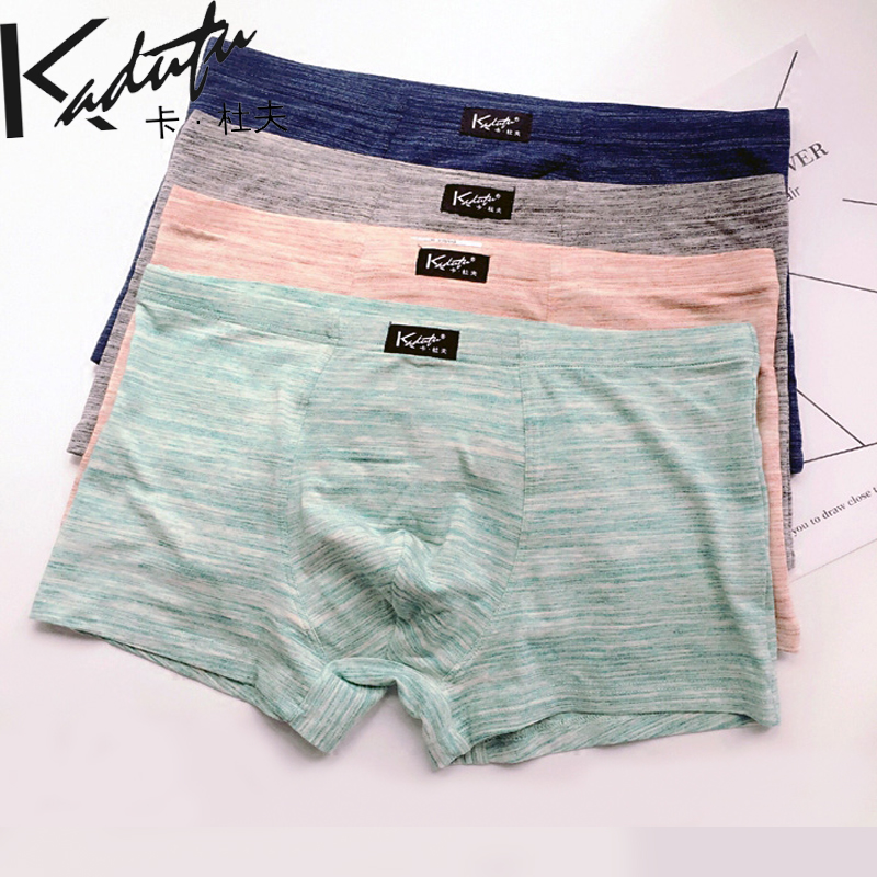 卡杜夫正品男士内裤平角纯棉夏季运动透气男土个性青年潮全底韩版