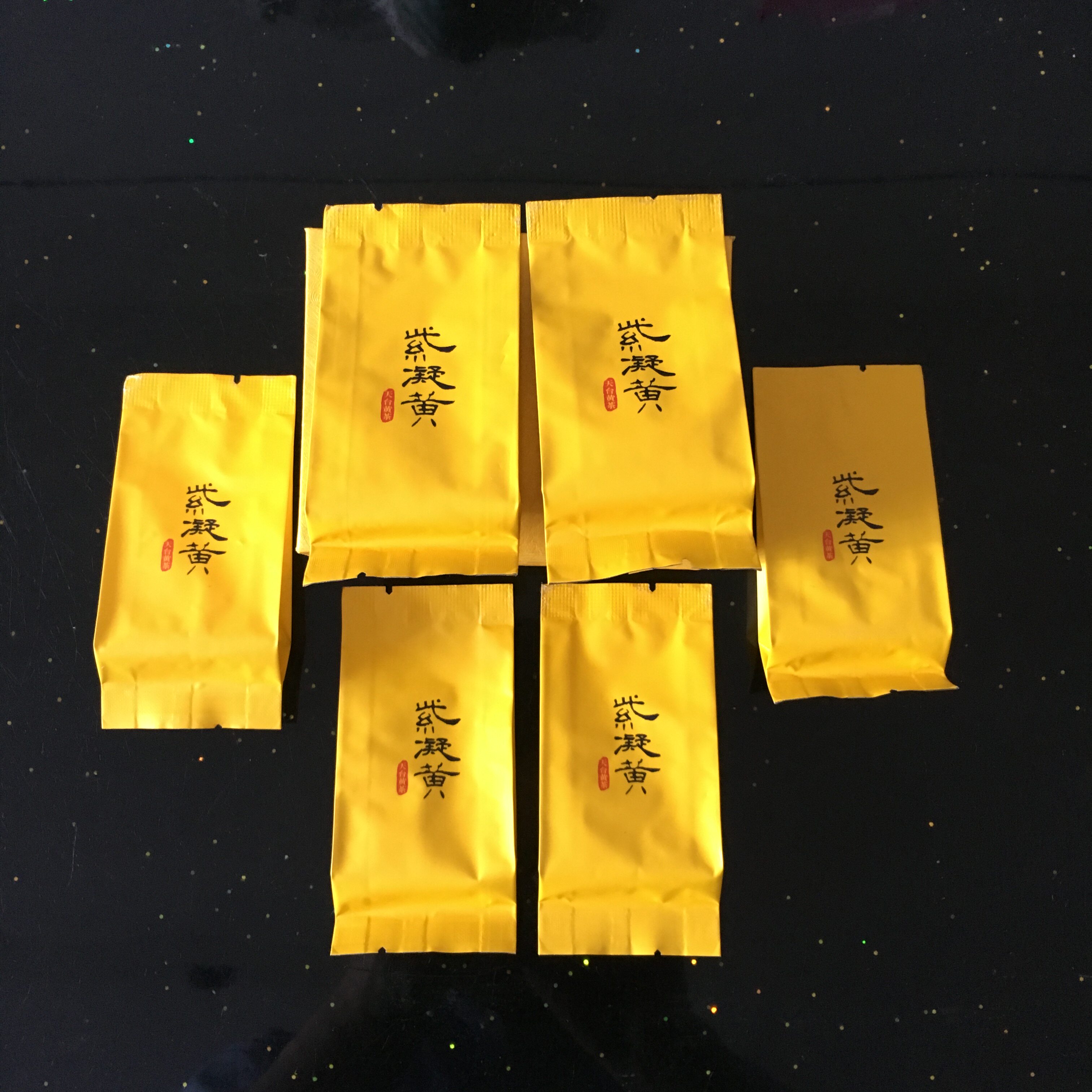 天台紫凝黄茶特选6小包中黄1号黄金芽黄芽茶叶九凝飞黄天台山特产