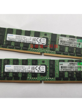三星128G 2S4RX4 PC4-2666V LRDIMM 服务器内存 M386AAK40B40-CWD