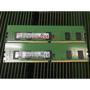 2400 服务器内存条 2400T PC4 1RX8 DDR4 REG RDIMM ECC