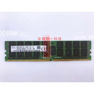 4RX4 2400 海力士现代32G 2133P RDIMM服务器内存条DDR4 PC4