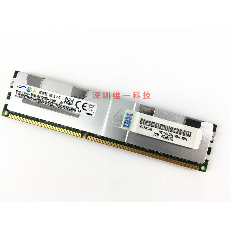 三星16G 4RX4 PC3L-10600L服务器内存条DDR3 1333 REG ECC LRDIMM 电脑硬件/显示器/电脑周边 内存 原图主图