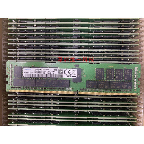三星ddr4服务器内存条DDR4服务器